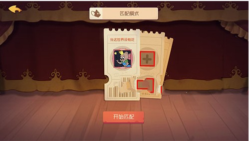 è������������ô��� ������ӷ���