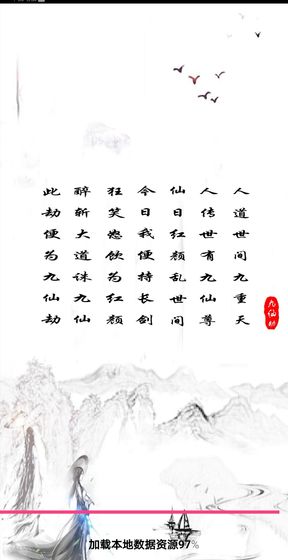 ���ɽ����ֹ��� ���ֿ���ͨ�ؼ���