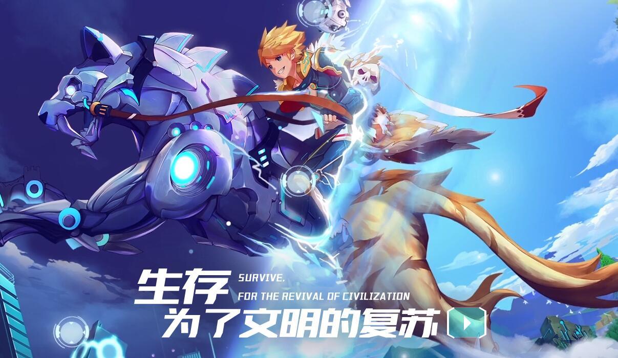 我的起源手游深谷墓场攻略 深谷墓场打法攻略
