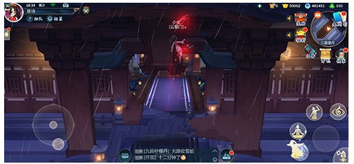 剑网3指尖江湖三星望月房顶怎么跳 最高房顶上去方法