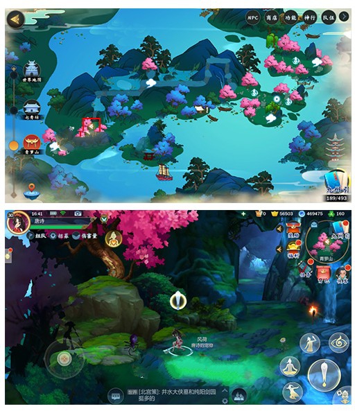 剑网3指尖江湖秀坊遗珍任务怎么做 4个绣球任务位置