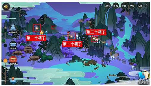 剑网3指尖江湖绝情谷宝箱大全 绝情谷宝箱位置汇总