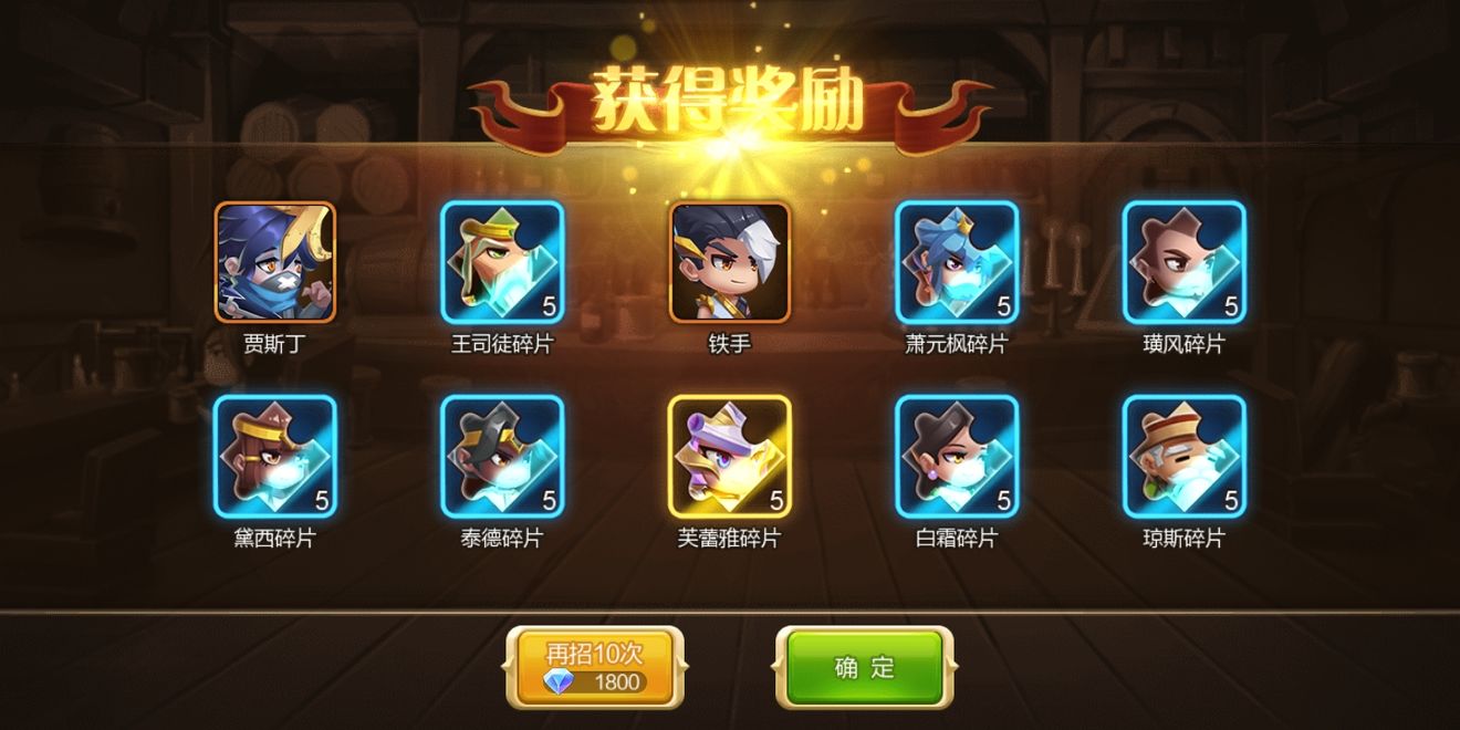 无尽之塔前期攻略 前期快速发展技巧