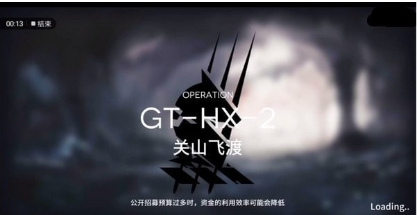 ���շ���GT-HX-2��ô�� GT-HX-2����ͨ�ع���