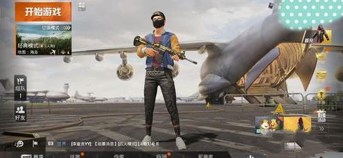 ��ƽ��Ӣ������ͶƱ���ַ���������