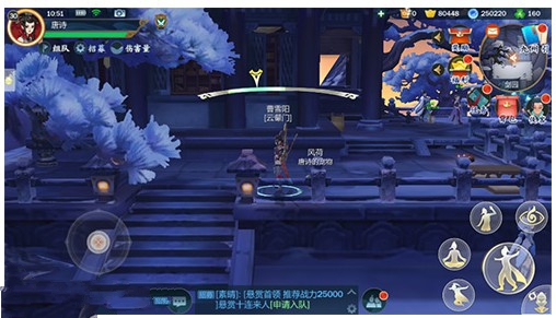 剑网3指尖江湖剑园房顶怎么上 剑园房顶跳上去方法