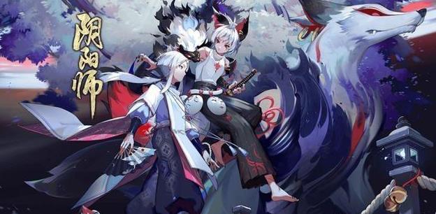 阴阳师端午节礼包值得买吗 端午节礼包性价比介绍