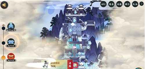 剑网3指尖江湖洛风在哪 洛风位置介绍