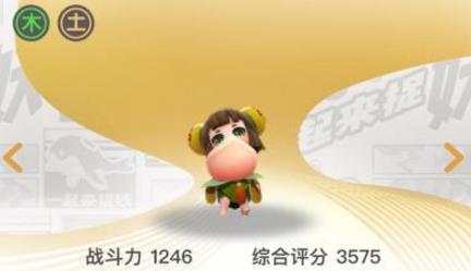 一起来捉妖小寿星值得培养吗 小寿星技能属性详解