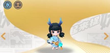 一起来捉妖小河神值得培养吗 小河神技能属性详解