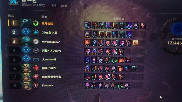 云顶之弈慎技能加点及实战效果详解