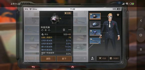 明日之后庄园14级什么时候出 庄园新等级14开放时间详解