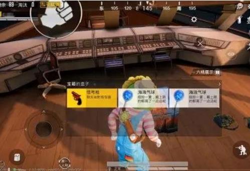 和平精英夏日模式怎么玩 夏日模式玩法大全