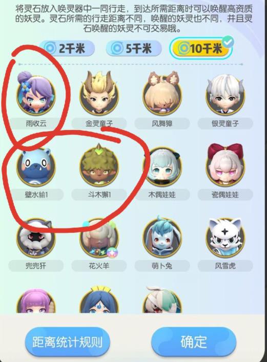 һ����׽��������ֵ�������� �����Ƽ����������