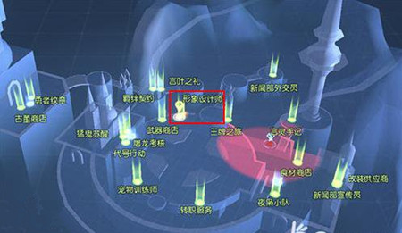 龙族幻想怎么重新捏脸 重新更换样貌方法