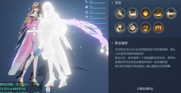 ������벩�������� ������λ�ü�ˢ��ʱ��