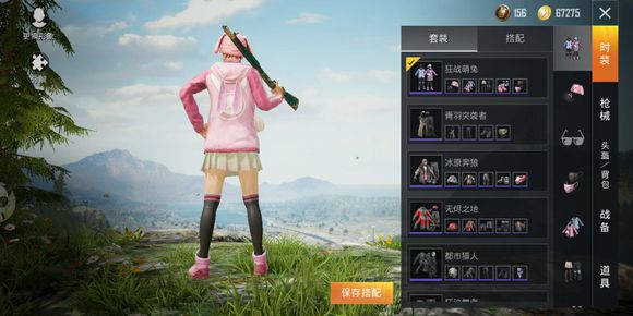 ��ƽ��Ӣ��������ô�ã� �����û�ȡ������ʱ�����