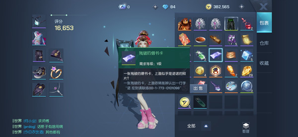���������ƵĽ��鿨��ʲô�� ���ƵĽ��鿨�������