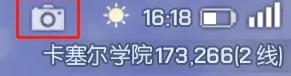 龙族幻想视频拍摄教程 怎么摄影