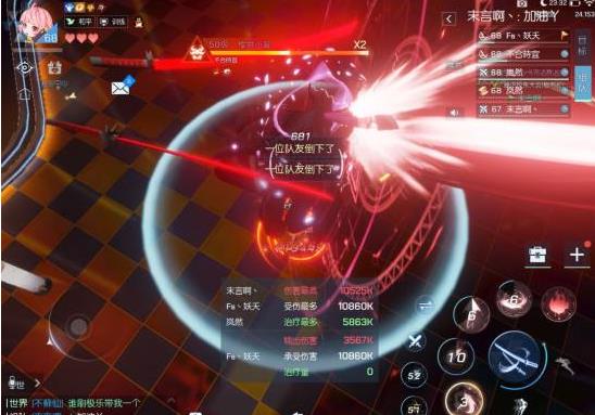 龙族幻想极乐挑战3怎么打 极乐挑战3打法攻略