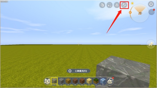 迷你世界触发器攻略 游戏开发及制作流程详解