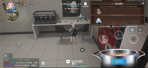 龙族幻想白色恋人怎么做 白色恋人制作配方