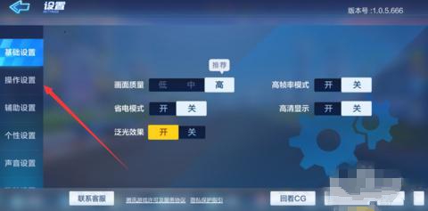 ���ܿ������ٷ����ٰ渨����λ��ô���� ������λ���÷���
