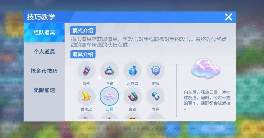 ���ܿ������ٷ����ٰ���������� ����������ʹ�ü���