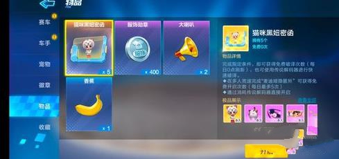 ���ܿ������ٷ����ٰ�����˯����ô�ã� ����˯�¶һ���ȡ���