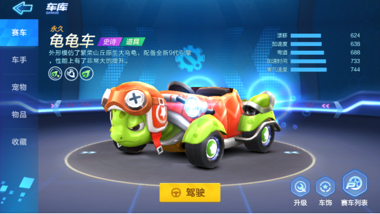 ���ܿ������ٷ����ٰ��공��ô����� ��공��ǿ���췽��һ��