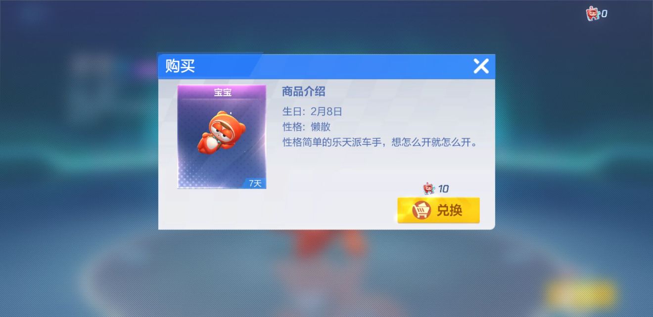 ���ܿ������ٷ����ٰ汦����ô��� �������ü���÷���