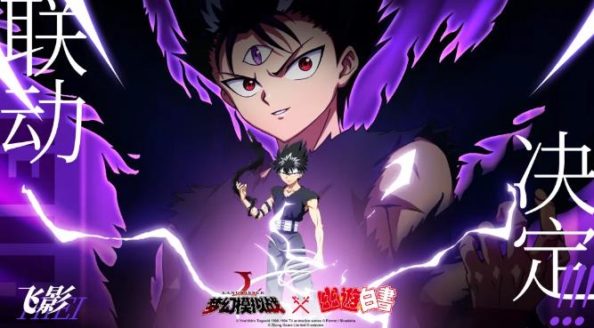 梦幻模拟战手游时空裂缝第十二章攻略大全 全关卡通关打法详解