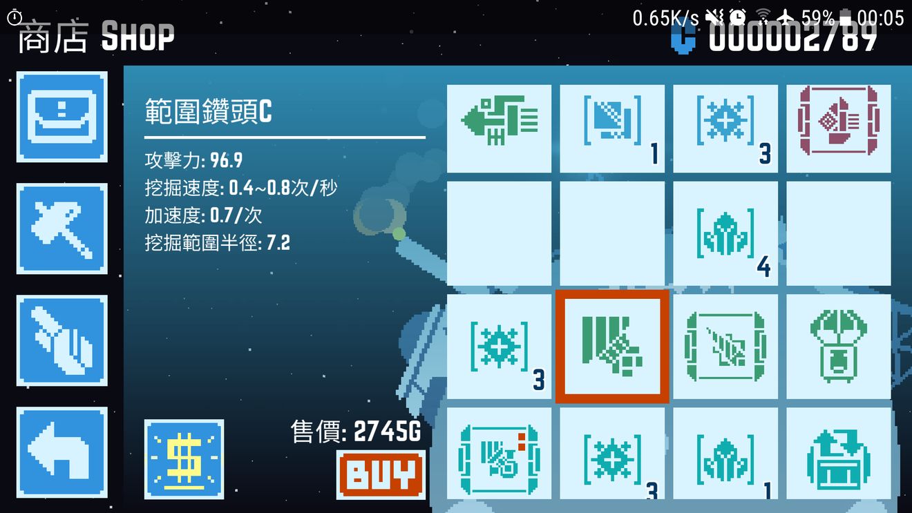 星球爆破公司攻略大全 新手入门少走弯路