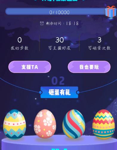 һ����׽�����߻����޷�������ô�� ���߻����޷������������