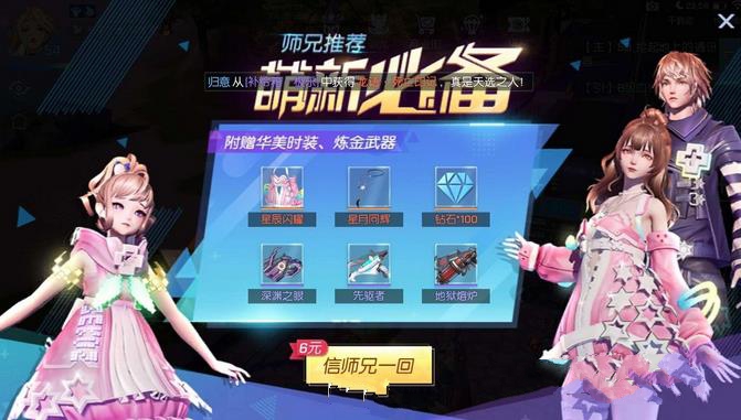 �������Ӧ��봽����ĸ��ط� ��봼�΢봼������