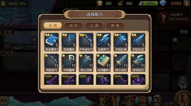 �޾�֮���������켰����ϴ������ ������ô�ֽ�
