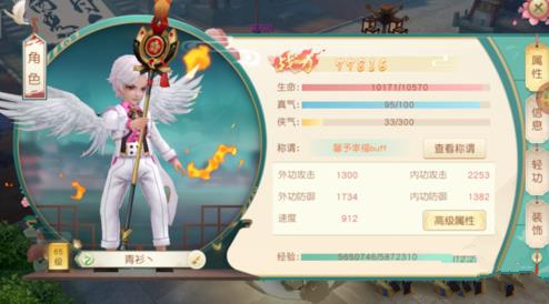�������2���ΰ��չ��� �����츳�����ͱ�ʯ�Ƽ�