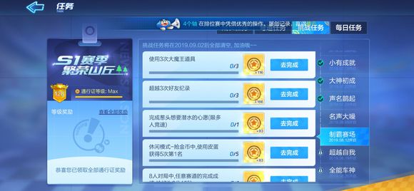 ���ܿ���������������������ɳɼ�ǡ��Ϊ2��10��������