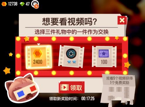 喵星大作战金币怎么刷? 金币获取途径详解