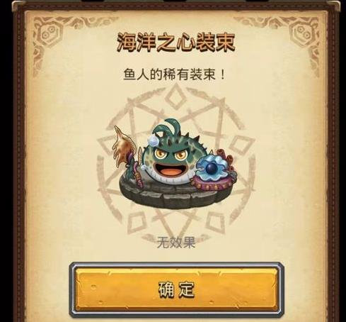 ��˼���Թ�����֮��װ��Ƥ�����õ��ʵ���ȡ����