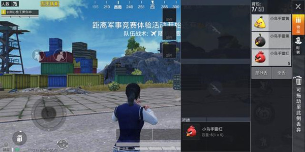 ��ƽ��ӢС��������ô�� С�����׻�ȡ����