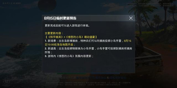 ��ƽ��Ӣ���������� ��������λ�����