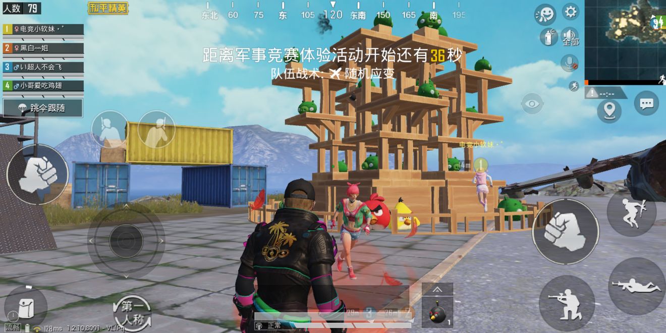 和平精英angrybirds彩蛋怎么触发 炸毁猪房触发angrybirds方法