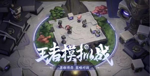 王者模拟战吴稷法师流攻略 法吴稷强势阵容推荐