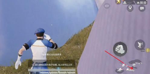 和平精英中秋模式月兔怎么安抚跟随? 兔子安抚跟随技巧及奖励详解