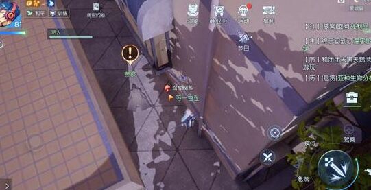 ������뾯������ ����ʲôʱ�����