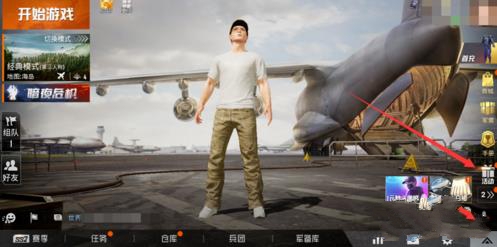 ��ƽ��Ӣ�������齵��ɡ��ô�ã� �������齵��ɡ��ȡ;�����