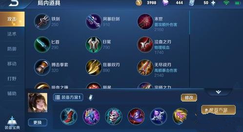 ������ҫS16�Ϲ������ô��װ�� S16�Ϲ�������ļ���װ�Ƽ�