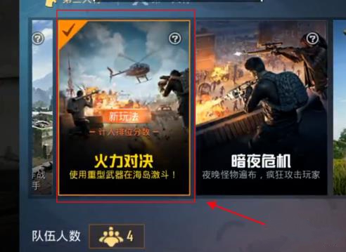 ��ƽ��Ӣ��Ͱ���Դ��� ��Ͱ�����������