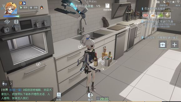 龙族幻想自研鳗鱼滑蛋饭怎么做 自研食谱鳗鱼滑蛋饭配方攻略